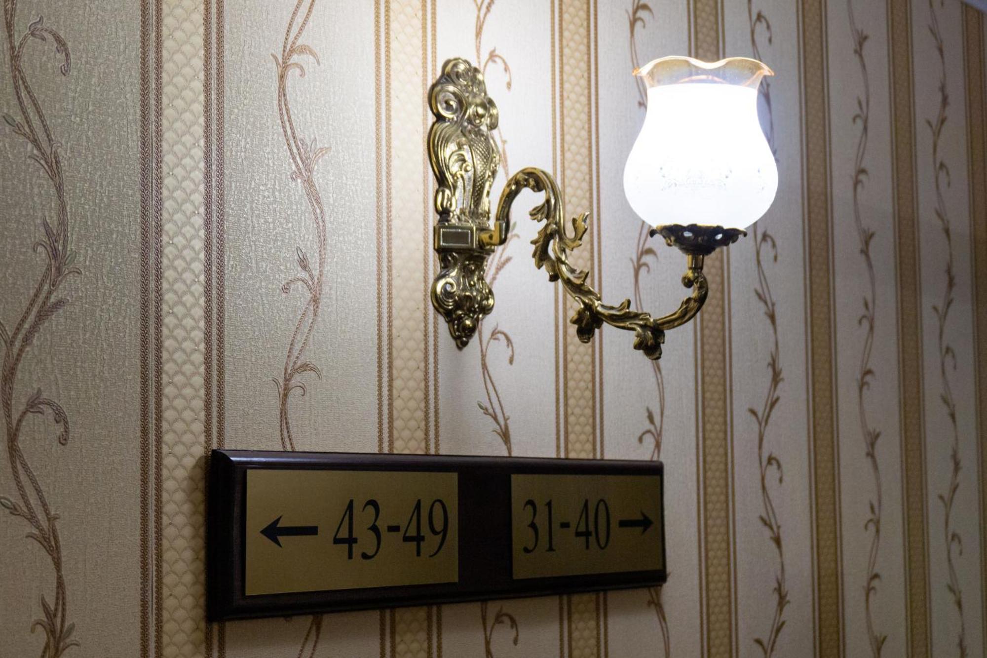 Hotel Hesperus Miedzyrzec Podlaski Bagian luar foto